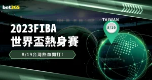 法老谈加盟,特奥传闻,尊重主席抉,龙虎百家乐,百家乐游戏,龙虎攻略,百家乐投注技巧,在线龙虎百家乐,百家乐技巧,龙虎百家乐玩法,线上赌博,赌场游戏
