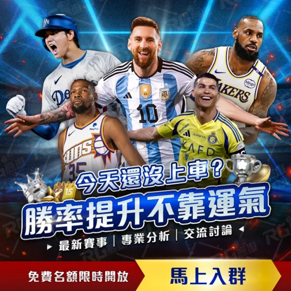 法老谈加盟,特奥传闻,尊重主席抉,龙虎百家乐,百家乐游戏,龙虎攻略,百家乐投注技巧,在线龙虎百家乐,百家乐技巧,龙虎百家乐玩法,线上赌博,赌场游戏