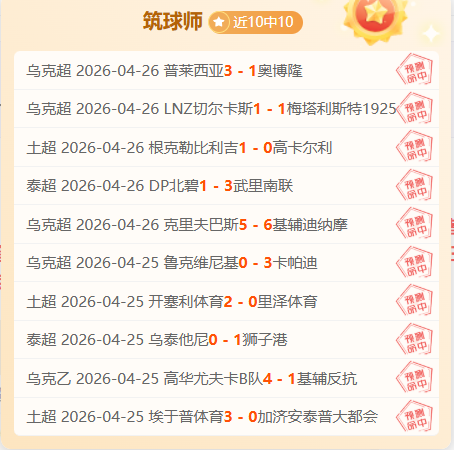 马卡报道,罗比尼奥寻,求法律途径,龙虎百家乐,百家乐游戏,龙虎攻略,百家乐投注技巧,在线龙虎百家乐,百家乐技巧,龙虎百家乐玩法,线上赌博,赌场游戏