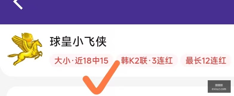 世界杯预选,世亚预焦点,战解析,龙虎百家乐,百家乐游戏,龙虎攻略,百家乐投注技巧,在线龙虎百家乐,百家乐技巧,龙虎百家乐玩法,线上赌博,赌场游戏