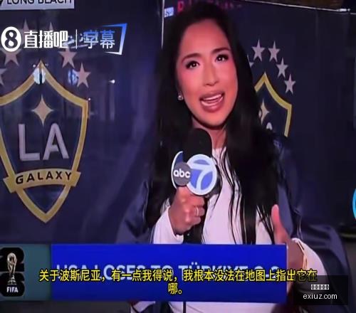 卡塔尔对沙,特前瞻,数据对比深,龙虎百家乐,百家乐游戏,龙虎攻略,百家乐投注技巧,在线龙虎百家乐,百家乐技巧,龙虎百家乐玩法,线上赌博,赌场游戏