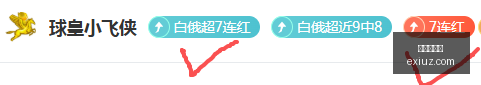 龙虎百家乐,百家乐游戏,龙虎攻略,龙虎百家乐,百家乐游戏,龙虎攻略,百家乐投注技巧,在线龙虎百家乐,百家乐技巧,龙虎百家乐玩法,线上赌博,赌场游戏