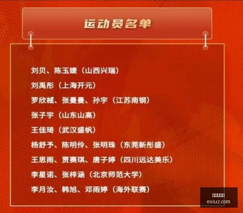 龙虎百家乐,百家乐游戏,龙虎攻略,龙虎百家乐,百家乐游戏,龙虎攻略,百家乐投注技巧,在线龙虎百家乐,百家乐技巧,龙虎百家乐玩法,线上赌博,赌场游戏