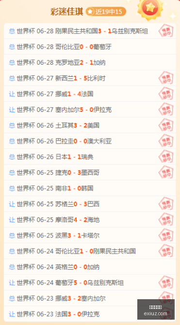 龙虎百家乐,百家乐游戏,龙虎攻略,龙虎百家乐,百家乐游戏,龙虎攻略,百家乐投注技巧,在线龙虎百家乐,百家乐技巧,龙虎百家乐玩法,线上赌博,赌场游戏