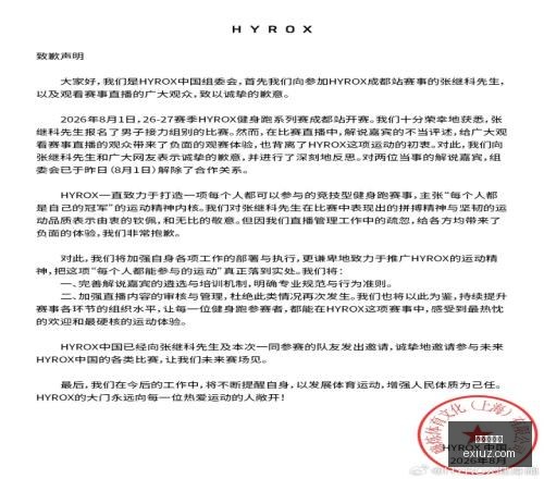 龙虎百家乐,百家乐游戏,龙虎攻略,龙虎百家乐,百家乐游戏,龙虎攻略,百家乐投注技巧,在线龙虎百家乐,百家乐技巧,龙虎百家乐玩法,线上赌博,赌场游戏