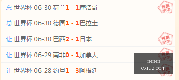 龙虎百家乐,百家乐游戏,数据冲到,龙虎百家乐,百家乐游戏,龙虎攻略,百家乐投注技巧,在线龙虎百家乐,百家乐技巧,龙虎百家乐玩法,线上赌博,赌场游戏