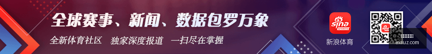 欧联战报,曼联,力克对手,龙虎百家乐,百家乐游戏,龙虎攻略,百家乐投注技巧,在线龙虎百家乐,百家乐技巧,龙虎百家乐玩法,线上赌博,赌场游戏