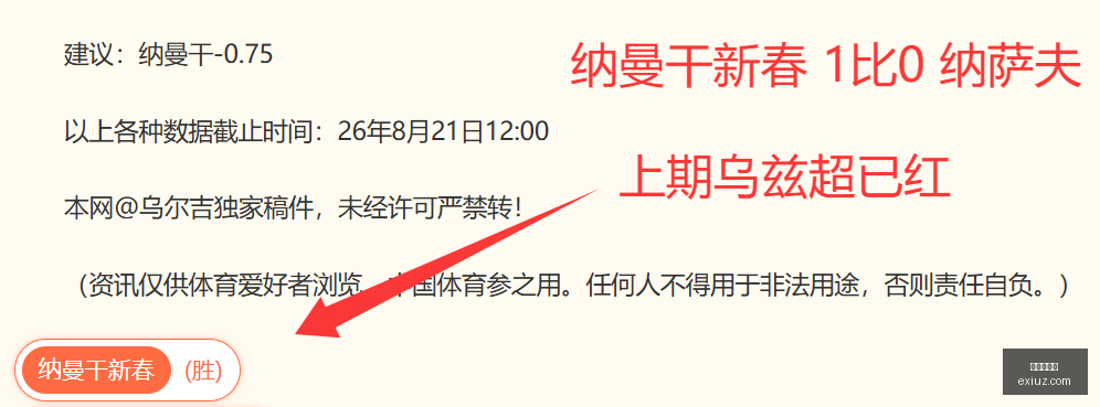 新赛季预热,马刺官方发,布迪伦哈珀,龙虎百家乐,百家乐游戏,龙虎攻略,百家乐投注技巧,在线龙虎百家乐,百家乐技巧,龙虎百家乐玩法,线上赌博,赌场游戏