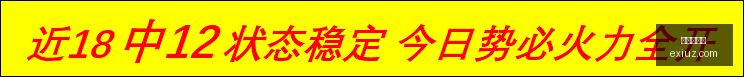 新赛季预热,马刺官方发,布迪伦哈珀,龙虎百家乐,百家乐游戏,龙虎攻略,百家乐投注技巧,在线龙虎百家乐,百家乐技巧,龙虎百家乐玩法,线上赌博,赌场游戏