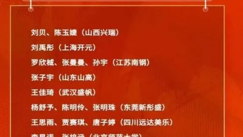 龙虎百家乐，在线龙虎百家乐， 102932 69