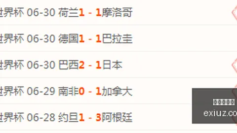 龙虎百家乐百家乐游戏数据冲到113733引发关注